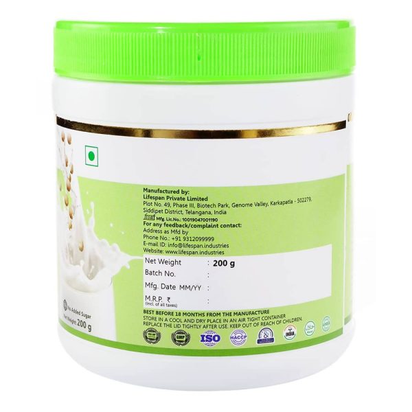 NLife Protein Powder Vanilla Flavor For Cheap