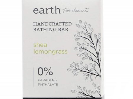 Kimirica Earth Shea Lemongrass Bathing Soap Bar on Sale