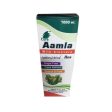 Cura Aamla With Aloevera Ras For Sale