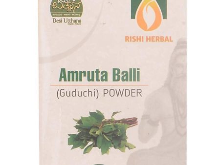 Desi Utthana Amruta Balli (Guduchi) Powder For Cheap