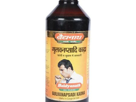 Baidyanath Gulvanapsadi Kadha For Cheap