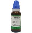 Hering Pharma Cydonia Vulg Mother Tincture Q Discount