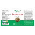 Naturz Ayurveda Punarnava Capsules Online Hot Sale