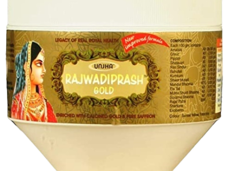 Unjha Rajwadi Prash Gold Avleh Sale