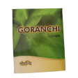 Sagar Ayurveda Goranchi Tablets For Sale