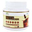 NLife Protein Powder Chocolate Flavor For Sale