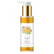 Ras Luxury Oils Supple Baby Body Massage Oil Supply