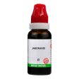 Bjain Homeopathy Jaborandi Mother Tincture Q Hot on Sale