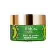 Belora Paris 2 in 1 All Greens Scrub & Mask Online