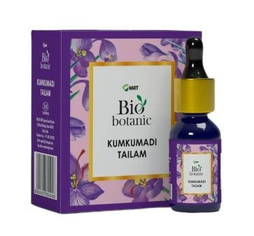 MRT Organics Bio Botanic Kumkumadi Thailam Cheap