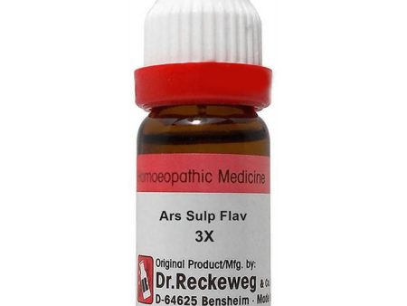 Dr. Reckeweg Ars Sulph Flav Dilution on Sale