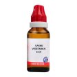 Bjain Homeopathy Carbo Vegetabilis Dilution Online