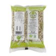 Pusht Organic White Lobia Beans (Cow-Peas) Cheap