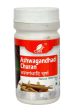 Cura Ashwagandhadi churan Online Sale