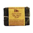 Bon Organics Nalangu Soap Discount