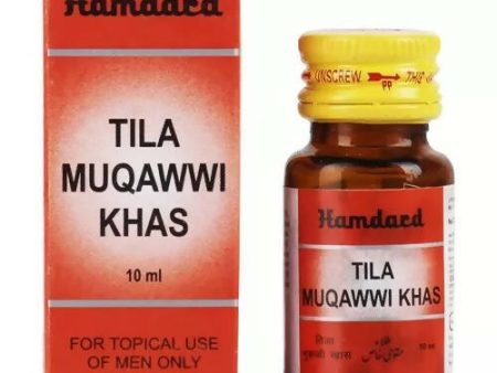 Hamdard Tila Muqawwi Khas Online Sale