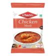 Aruna Chicken Masala Powder Hot on Sale