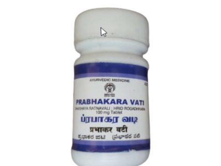 Impcops Ayurveda Prabhakara Vati For Sale