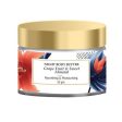 Mirah Belle Night Body Butter Hot on Sale