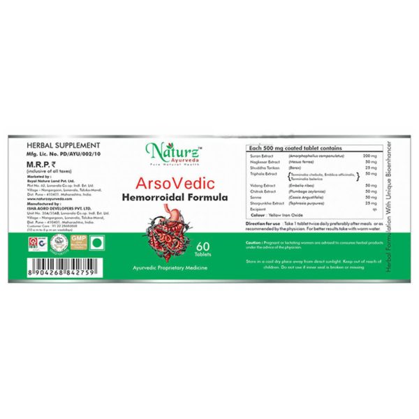 Naturz Ayurveda Arso Vedic Hemorroidal Formula Tablets Discount