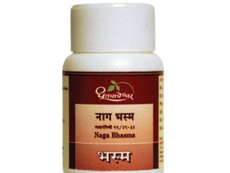 Dhootapapeshwar Naga Bhasma For Sale