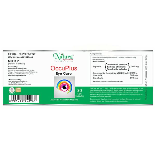 Naturz Ayurveda Occuplus Eye Care Capsules Cheap