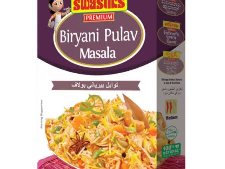 Swastiks Biryani Pulav Masala Cheap