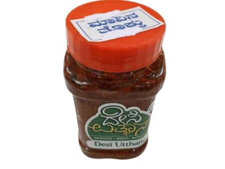 Desi Utthana Mango Chutney For Sale