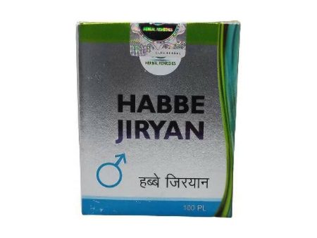 Cure Herbal Remedies Habbe Jiryan Online Sale