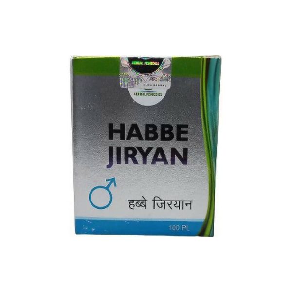 Cure Herbal Remedies Habbe Jiryan Online Sale