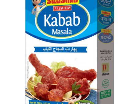 Swastiks Kabab Masala Online