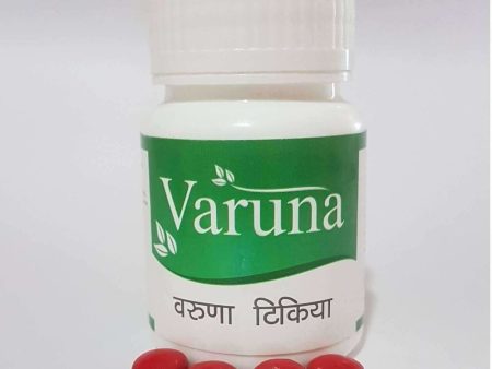 Patiala Ayurvedic Varuna Tablets (Pack of 2) Cheap