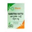 Sitaram Ayurveda Karutha Vattu Gulika Tablets Online Hot Sale