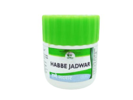 Cure Herbal Remedies Habb E Jadwar Fashion