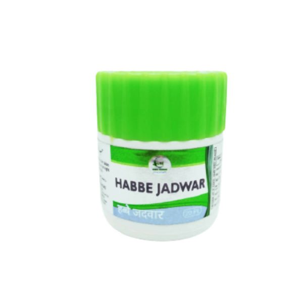 Cure Herbal Remedies Habb E Jadwar Fashion