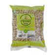 Pusht Organic White Lobia Beans (Cow-Peas) Cheap