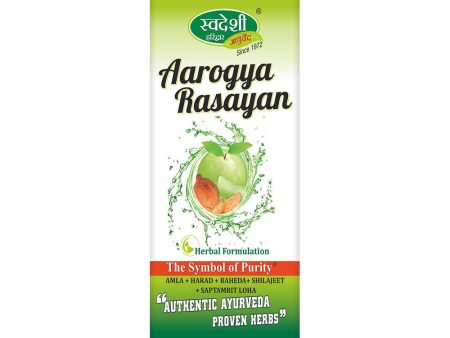 Swadeshi Aarogya Rasayan Online Hot Sale