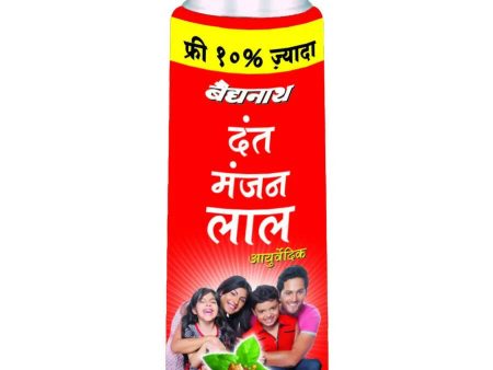 Baidyanath Dant Manjan Lala For Cheap