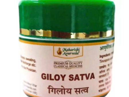 Maharishi Ayurveda Giloy Satva For Sale