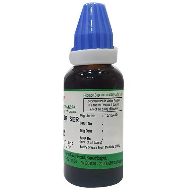 Hering Pharma Rauwolfia Ser Mother Tincture Q Online