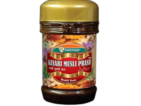 Hakeem Baqai s Kesari Musli Prash Supply