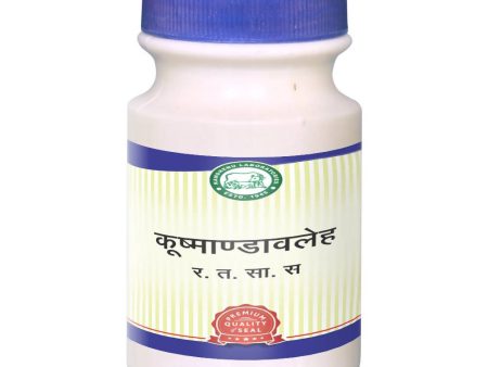 Kamdhenu Laboratories Kushmanda Avaleha Hot on Sale