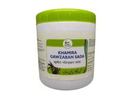 Cure Herbal Remedies Khamira Gawzaban Sada Online