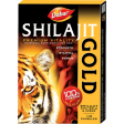 Dabur SJ Gold For Cheap