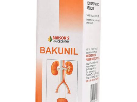 Bakson s Homeopathy Bakunil Syrup Online now