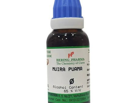 Hering Pharma Muira Puama Mother Tincture Q For Cheap