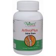 Naturz Ayurveda Arthro Plus Joint Care Capsules Discount