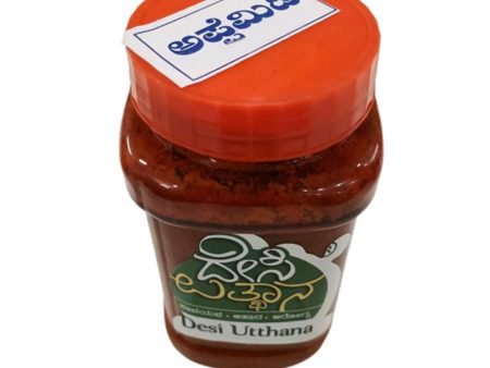 Desi Utthana Appe (Baby Mango) Mango Pickle For Sale