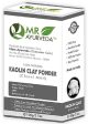 MR Ayurveda Kaolin Clay Powder Online Hot Sale