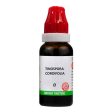 Bjain Homeopathy Tinospora Cordifolia Mother Tincture Q For Cheap